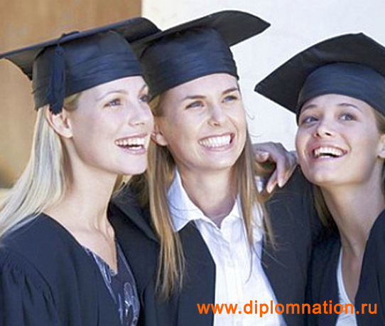 Online accredited degrees